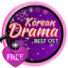 Korean Drama Best OST
